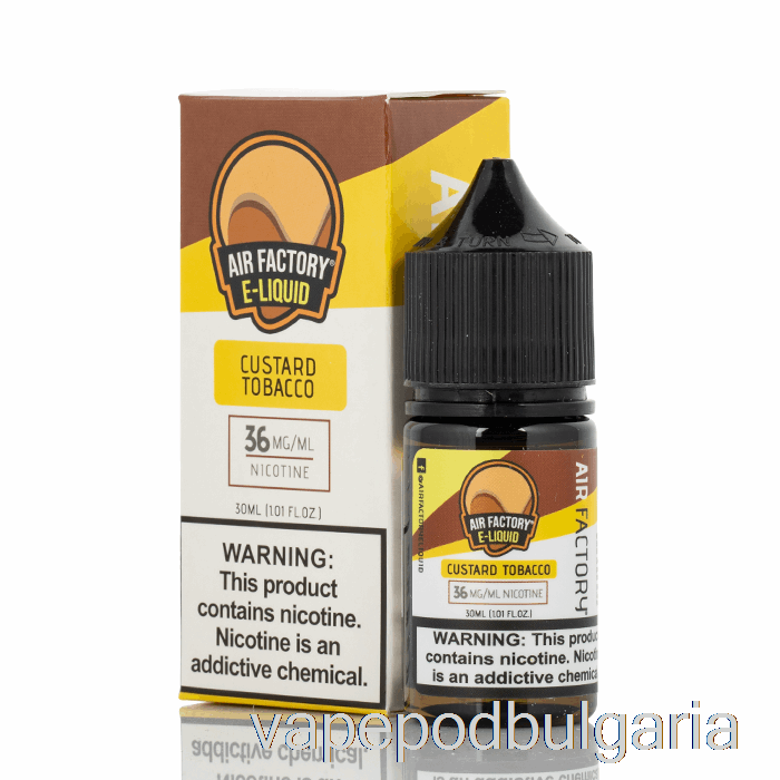 Vape Bulgaria Custard Tobacco - Air фабрични соли - 30ml 36mg